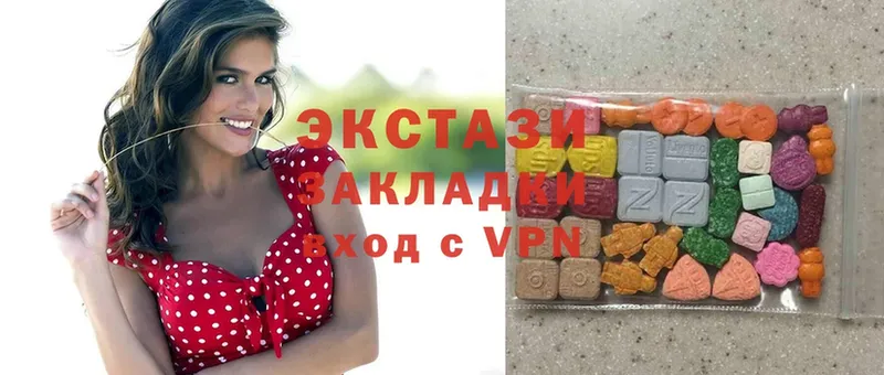 mega ТОР  Всеволожск  Ecstasy 99%  как найти наркотики 